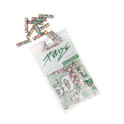 Purize Regular 9mm uhlíkové filtry barevné, PE sáček 50 ks